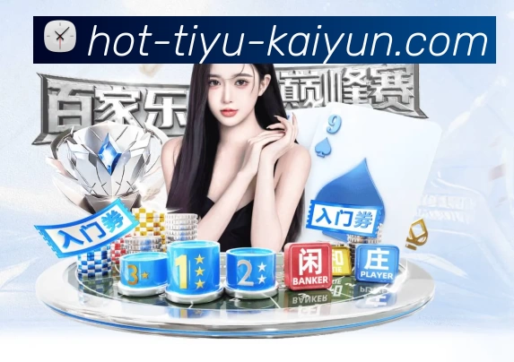 全球服务图