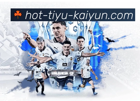 sports image