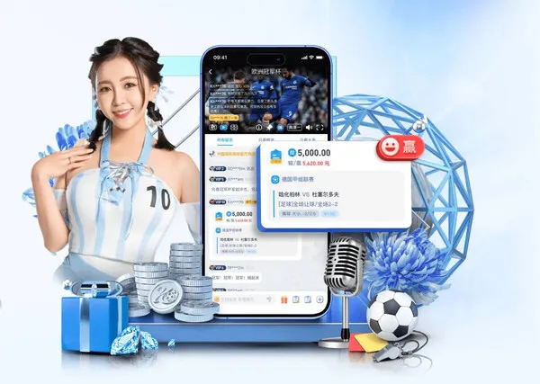 赛事资讯